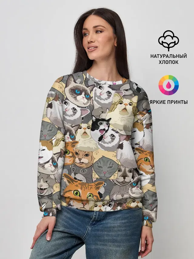 ALL CATS MEMES