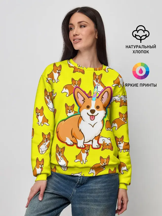 Corgi