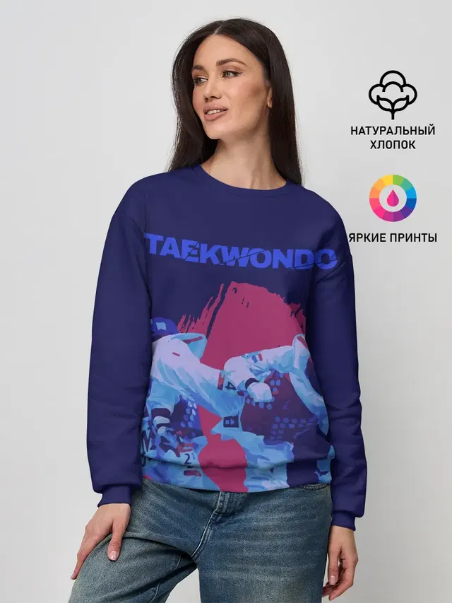 Женский свитшот