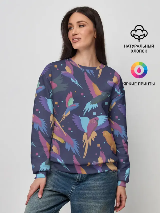 Райские попугаи