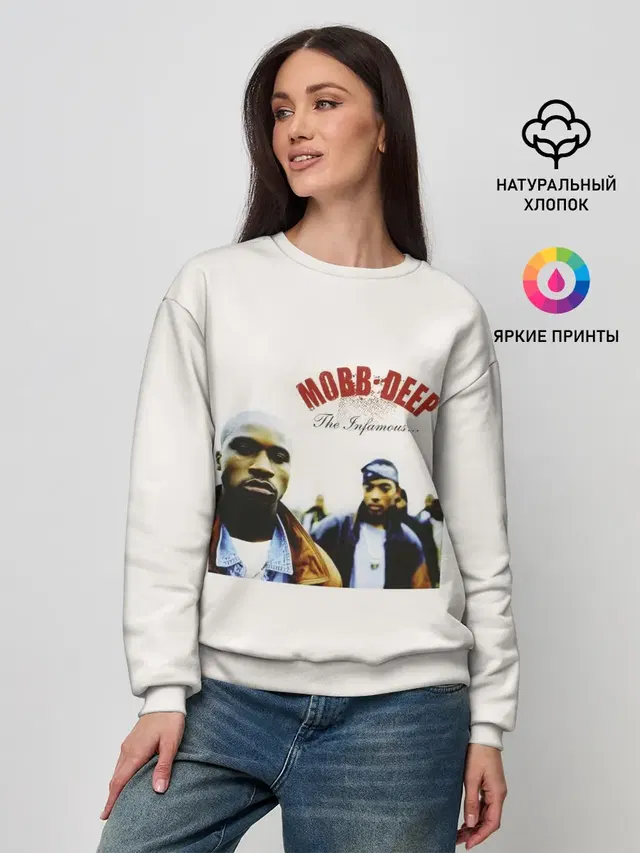 Женский свитшот