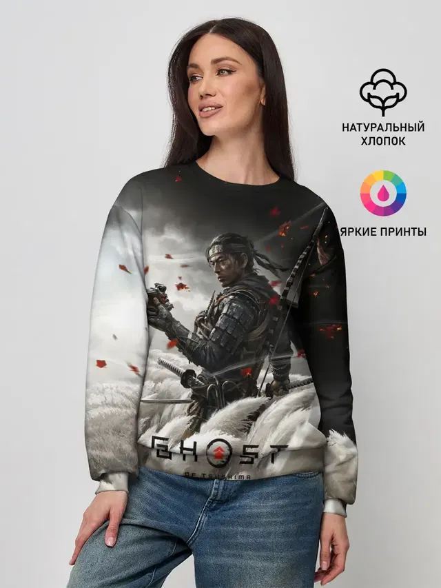 Женский свитшот