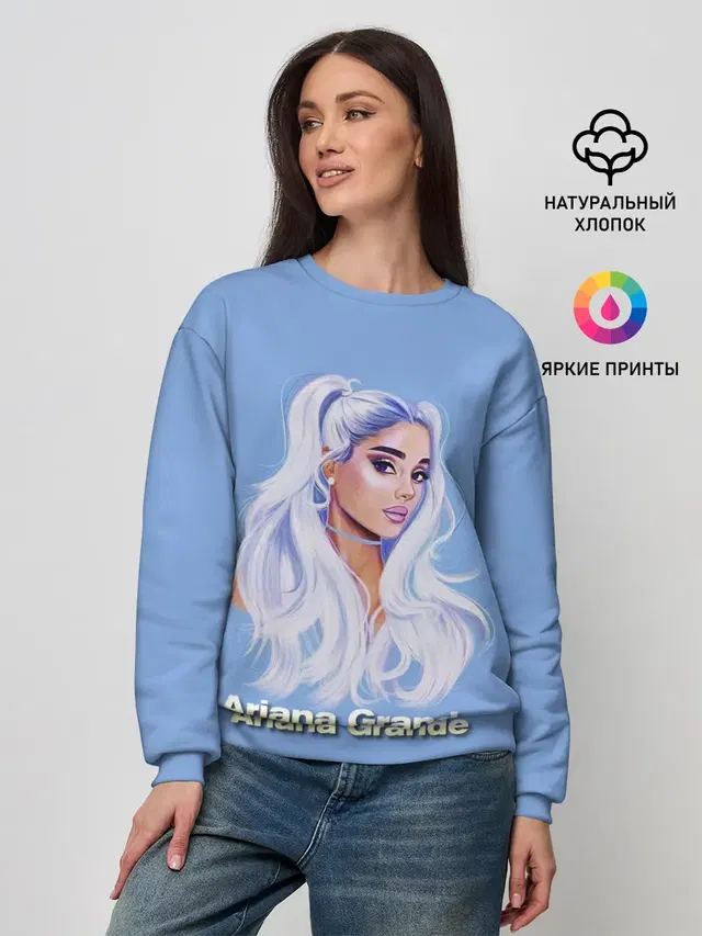 Женский свитшот с принтом «Ариана Гранде — Ariana Grande»