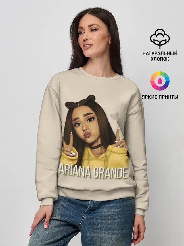 Женский свитшот с принтом «Ариана Гранде — Ariana Grande»