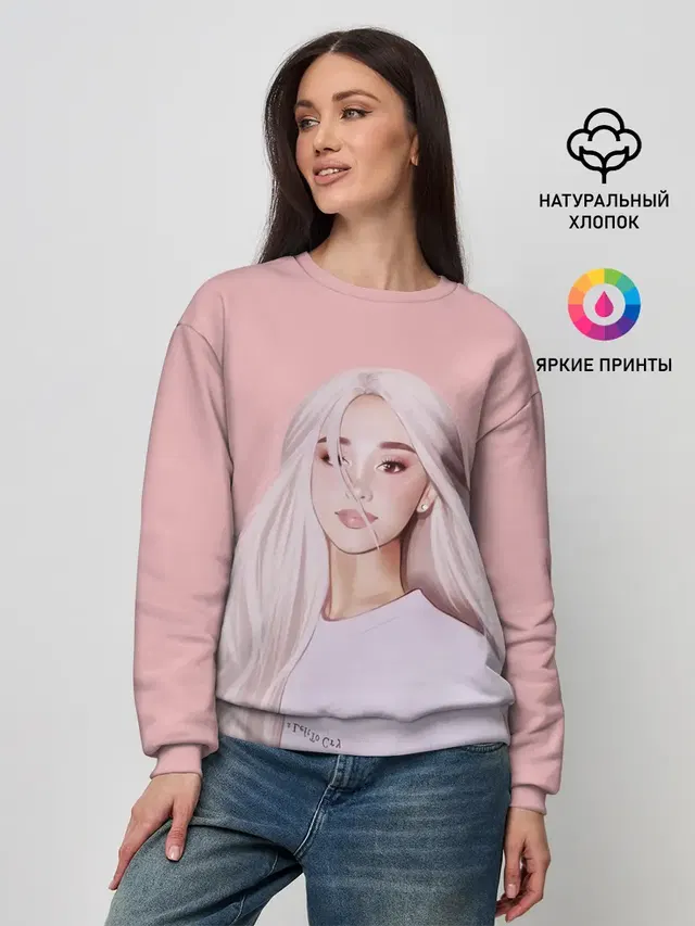 Женский свитшот с принтом «Ариана Гранде — Ariana Grande»