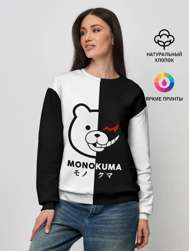 Женский свитшот