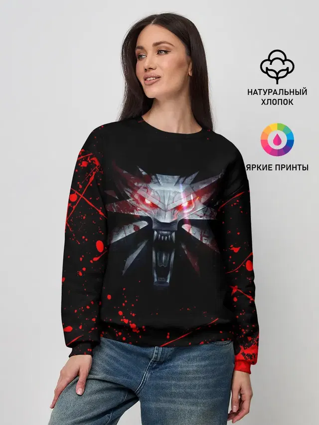 ВЕДЬМАК / THE WITCHER / ГЕРАЛЬТ