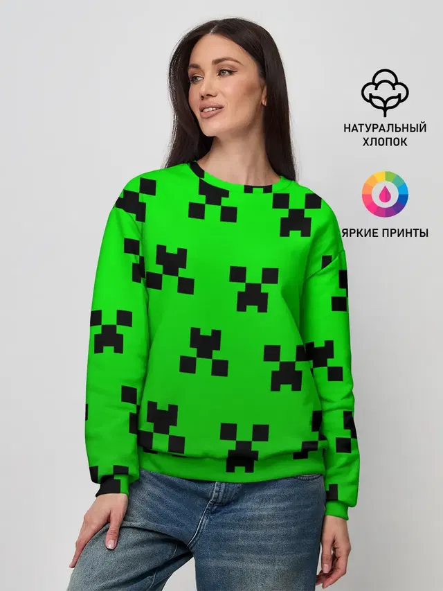 Женский свитшот