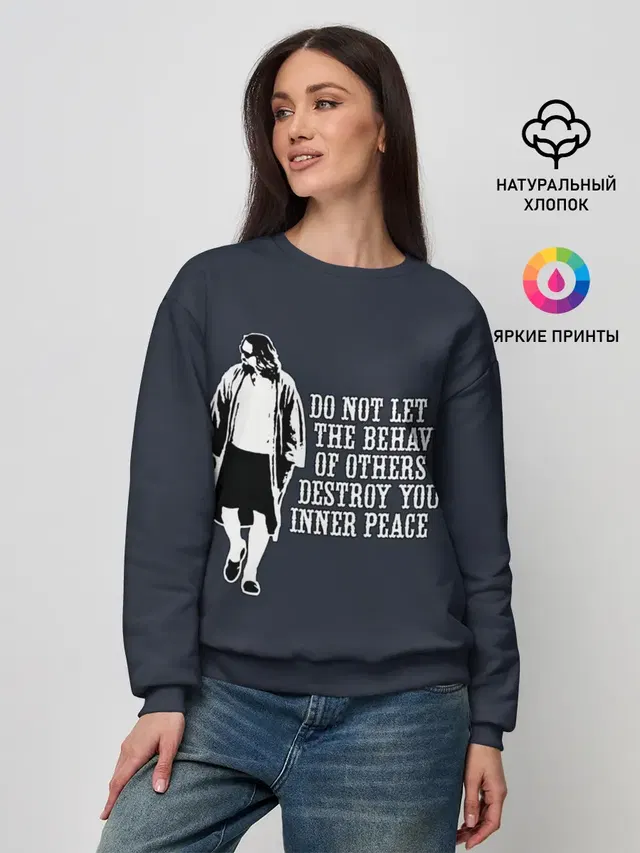 Женский свитшот
