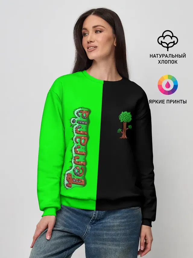 Женский свитшот