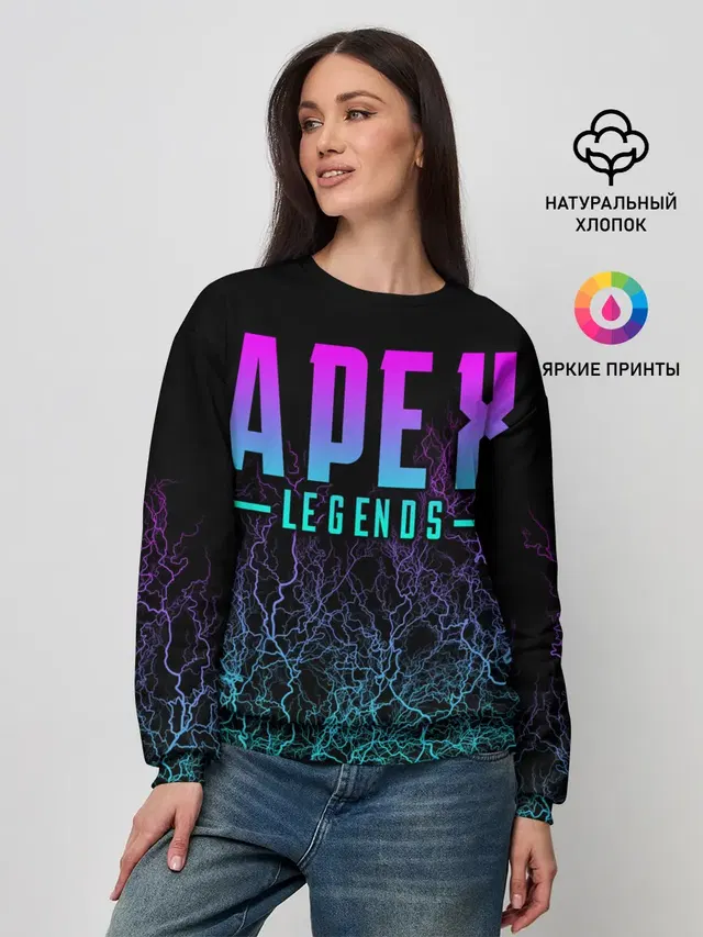 Apex Legends