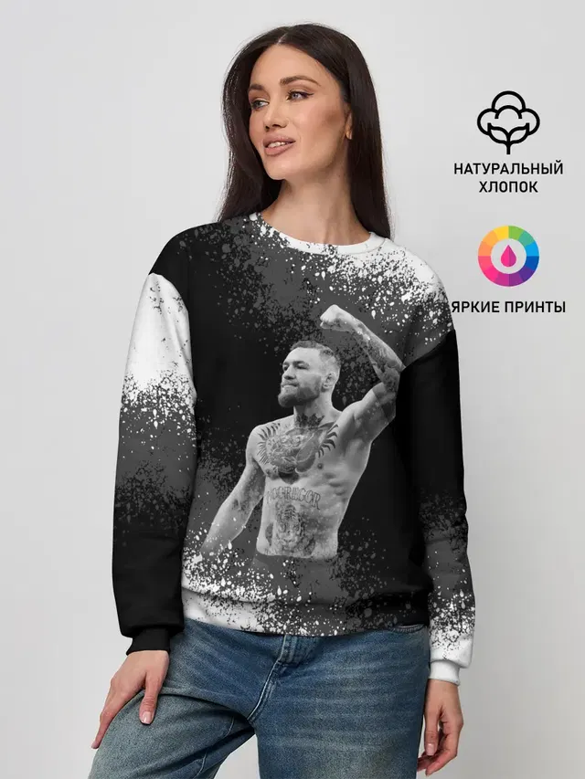 Женский свитшот