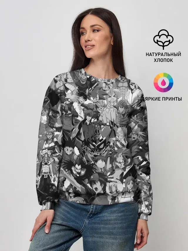 Женский свитшот