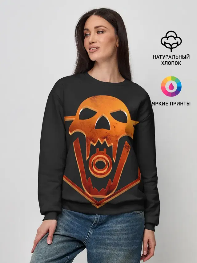 Женский свитшот
