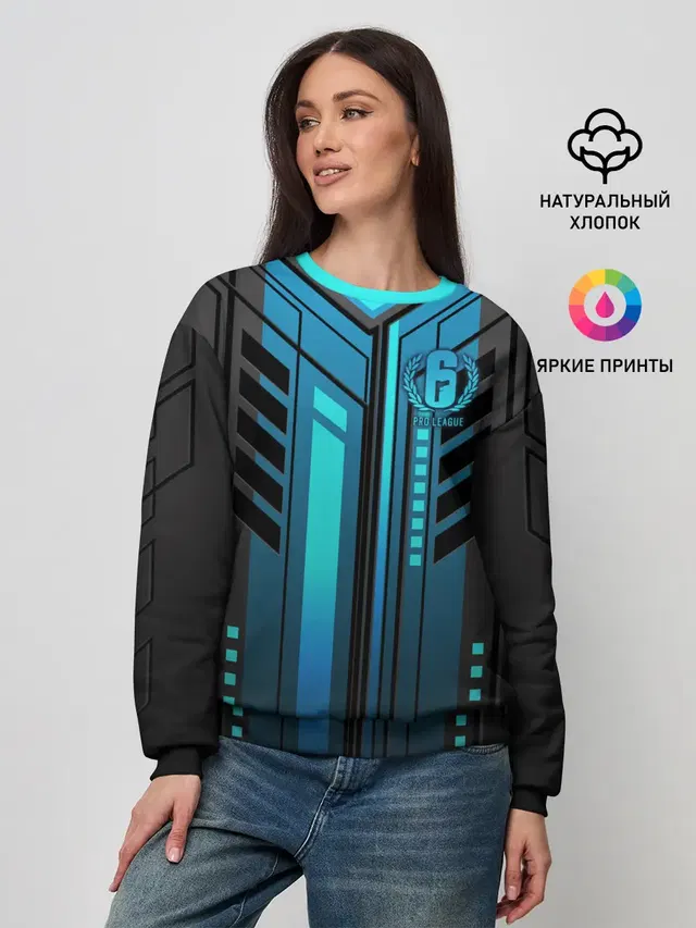 Женский свитшот