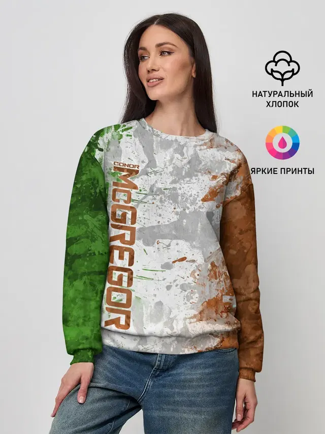 Конор МакГрегор