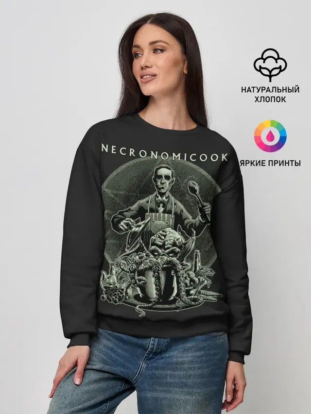 Женский свитшот