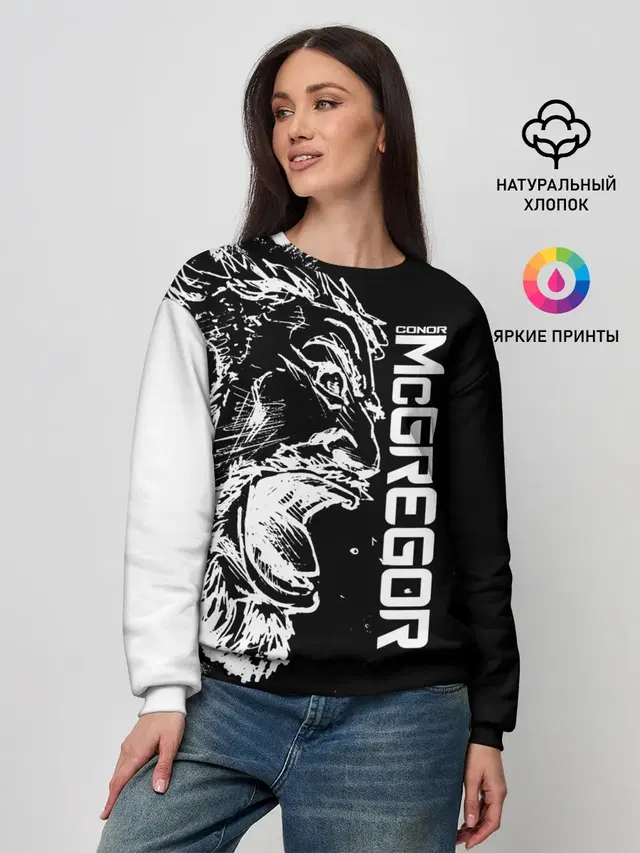 Женский свитшот