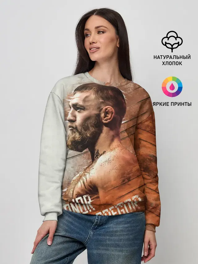 Женский свитшот