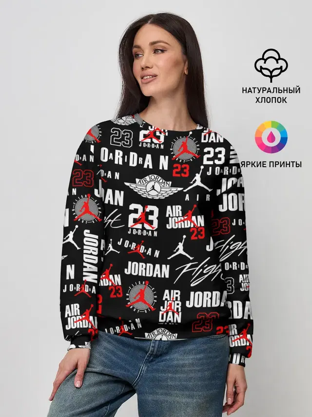 MICHAEL JORDAN LOGOBOMBING