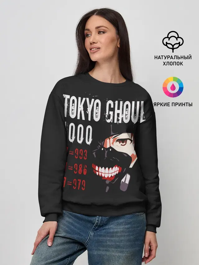 Женский свитшот