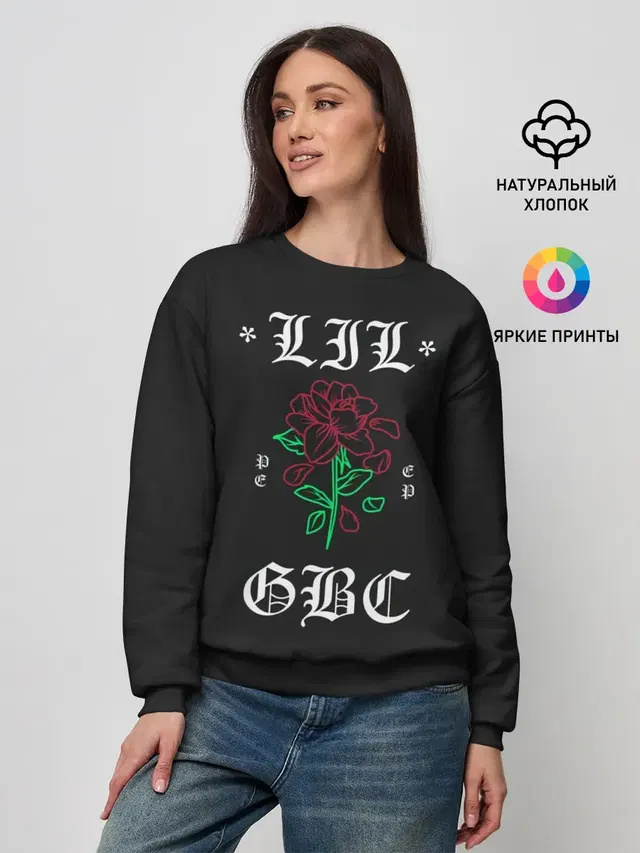 Женский свитшот