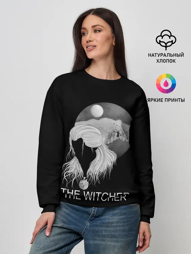 The Witcher