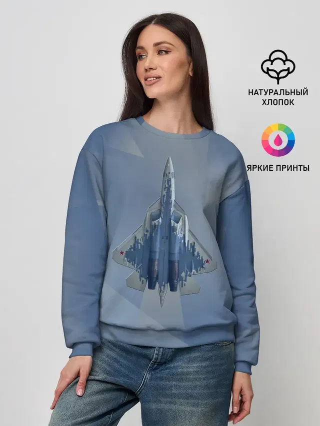 Женский свитшот