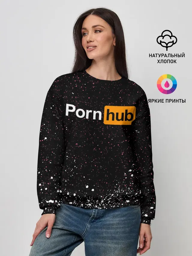 Женский свитшот