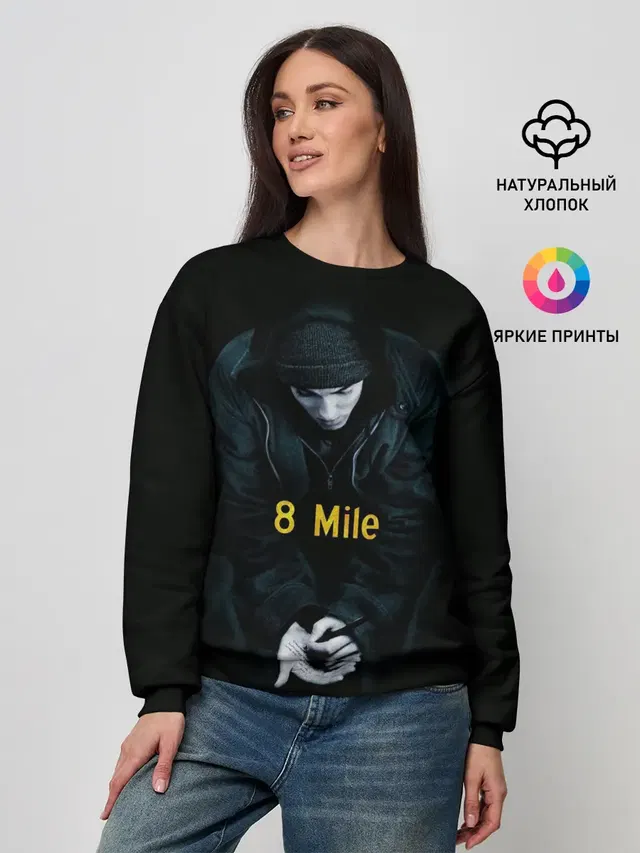 Женский свитшот с принтом «Eminem»