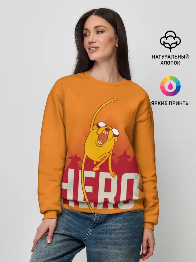 Женский свитшот