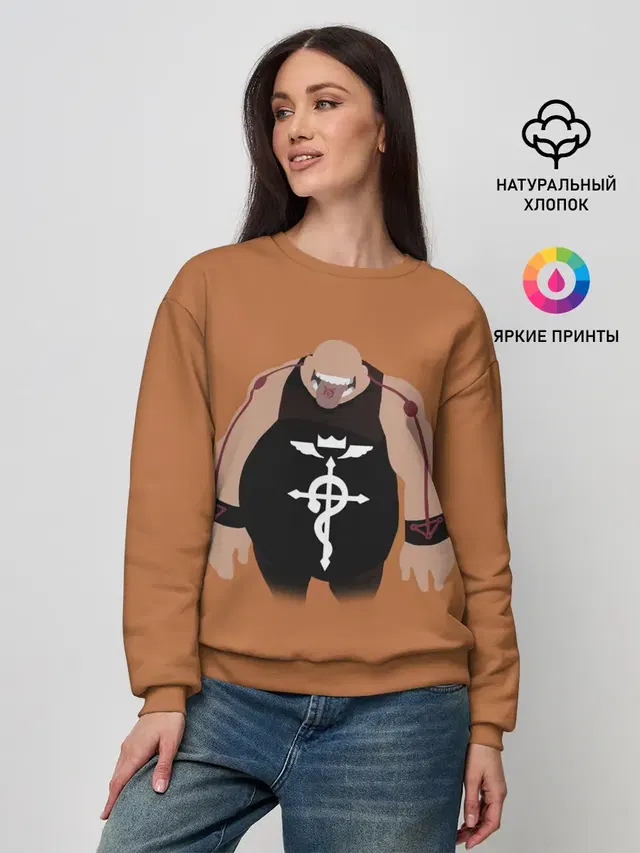 Женский свитшот