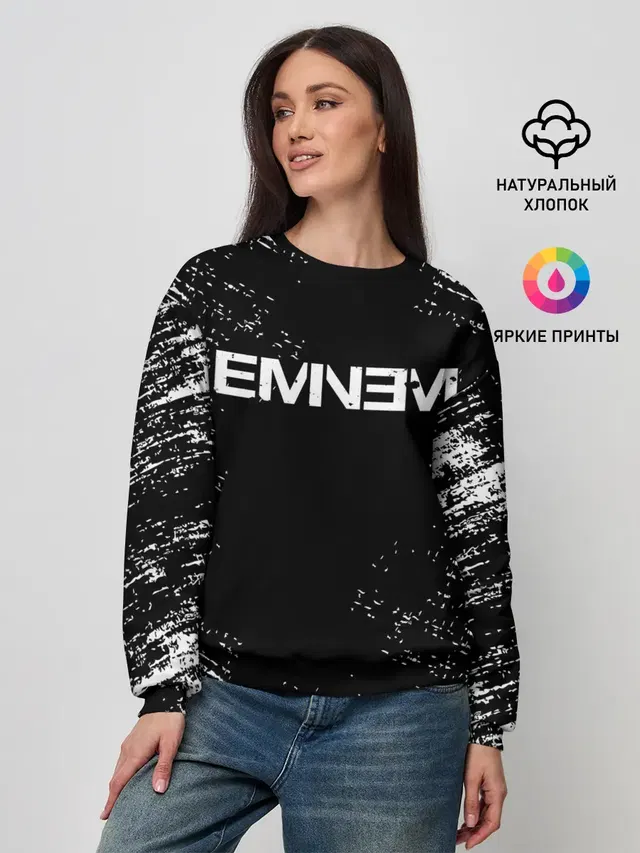 Женский свитшот