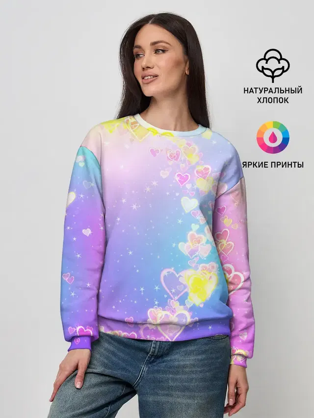 ЛЮБОВЬ ГРАДИЕНТ