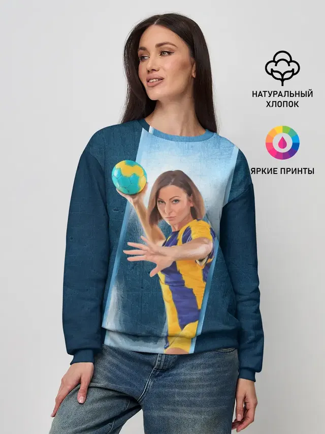 Женский свитшот
