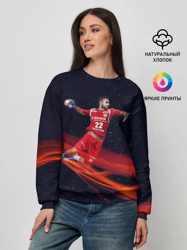 Гандболист