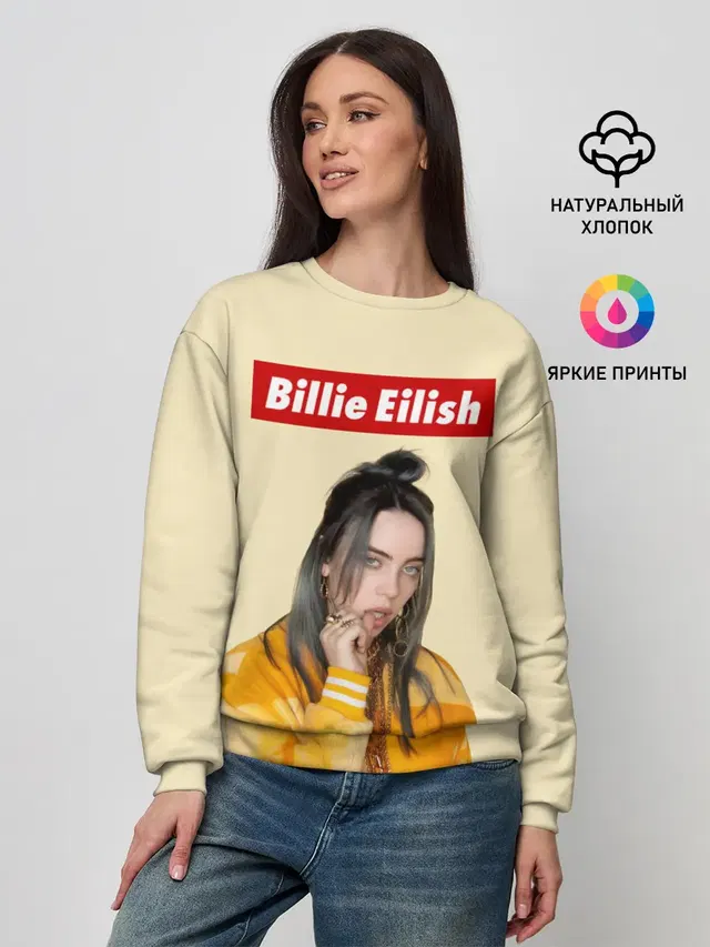 Женский свитшот