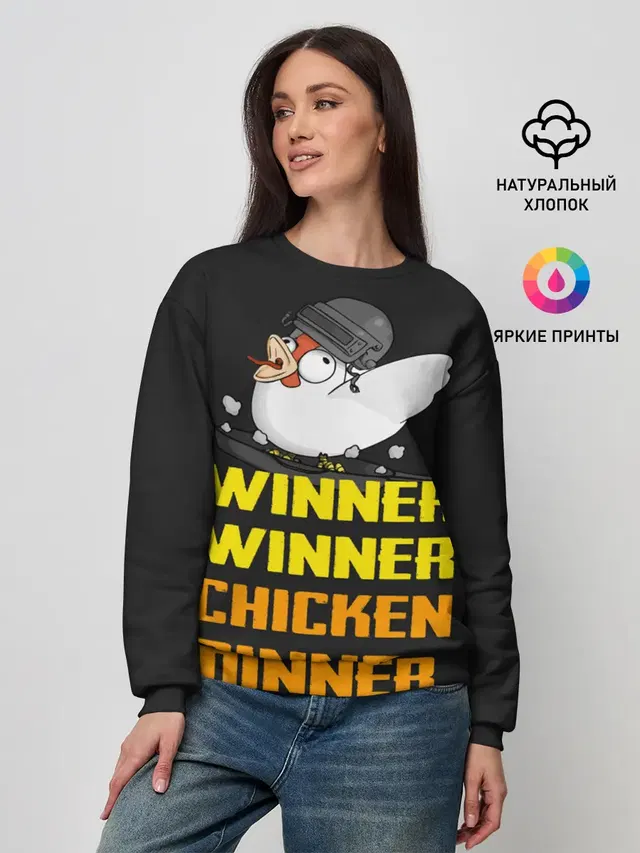 Женский свитшот