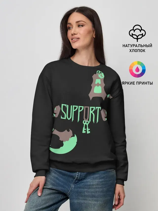 Женский свитшот с принтом «Support»