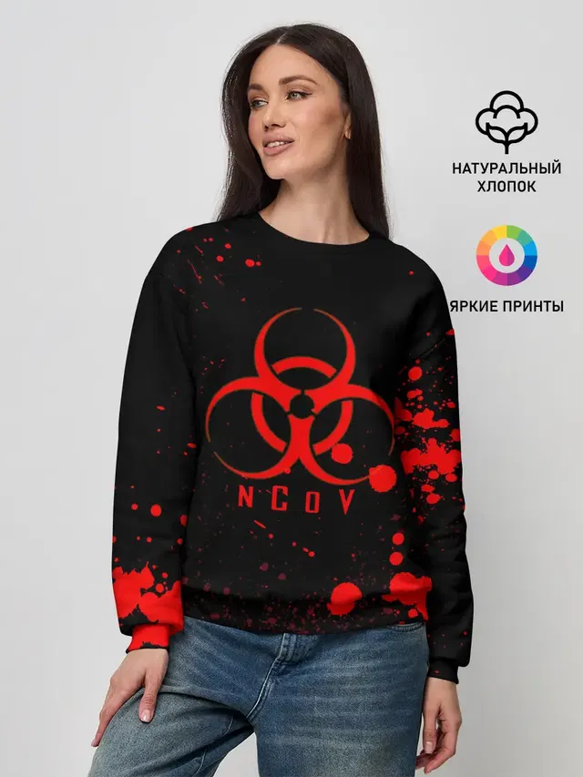 nCoV | Коронавирус