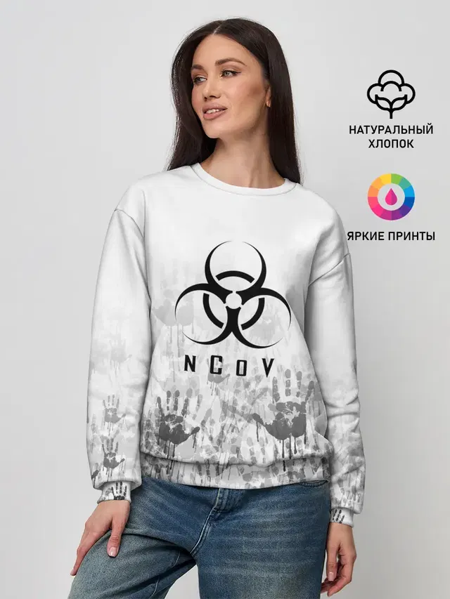 Женский свитшот