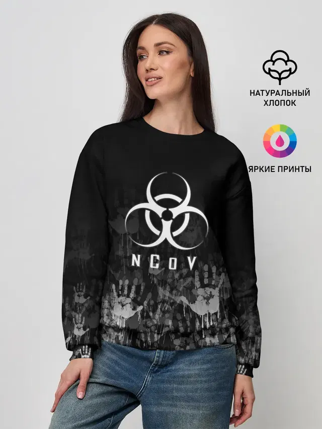 Женский свитшот