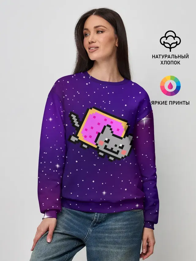 Nyan Cat