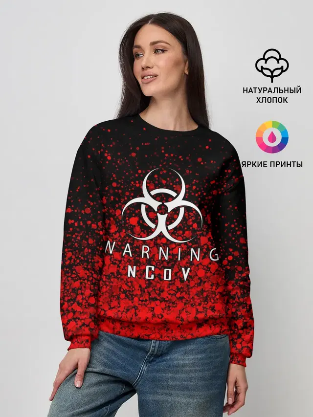 nCoV | КОРОНАВИРУС