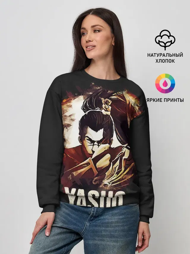 Женский свитшот