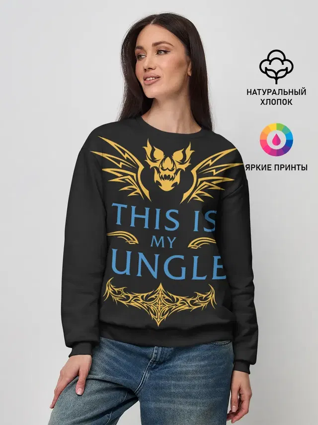 Женский свитшот с принтом «This is my Jungle»