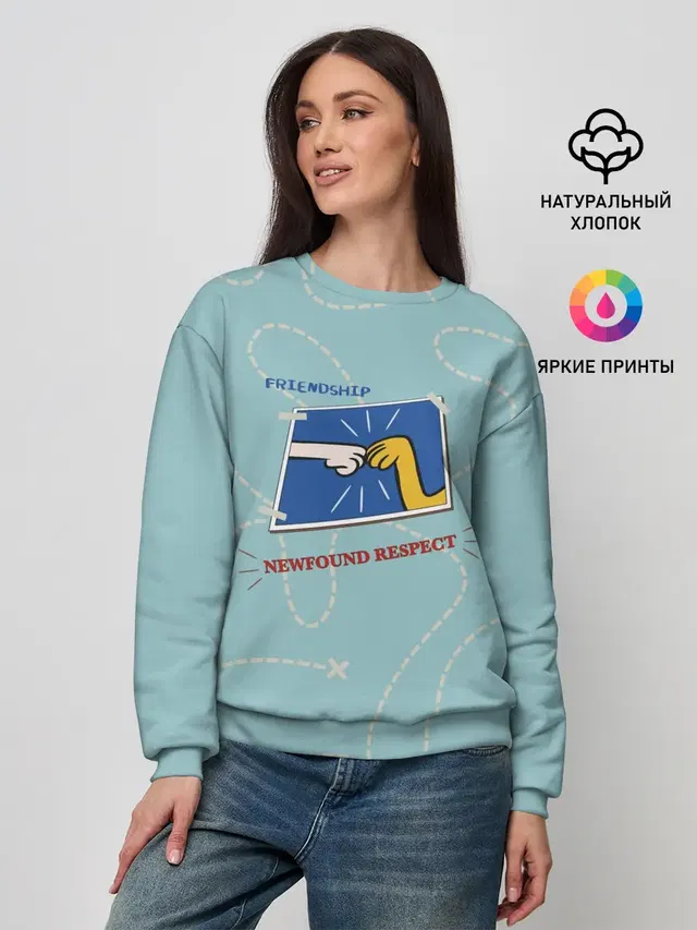 Friendship. Adventure time