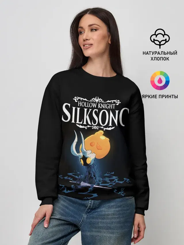 Женский свитшот