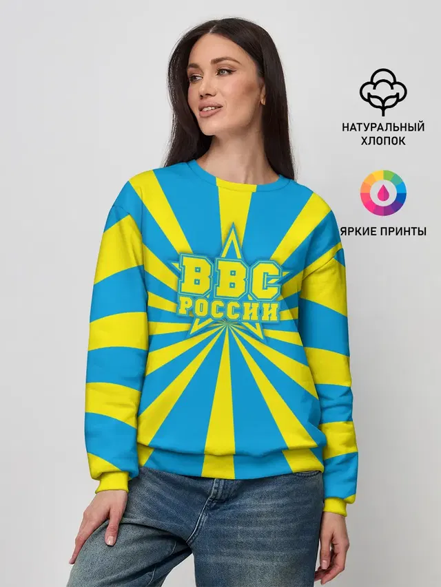Женский свитшот