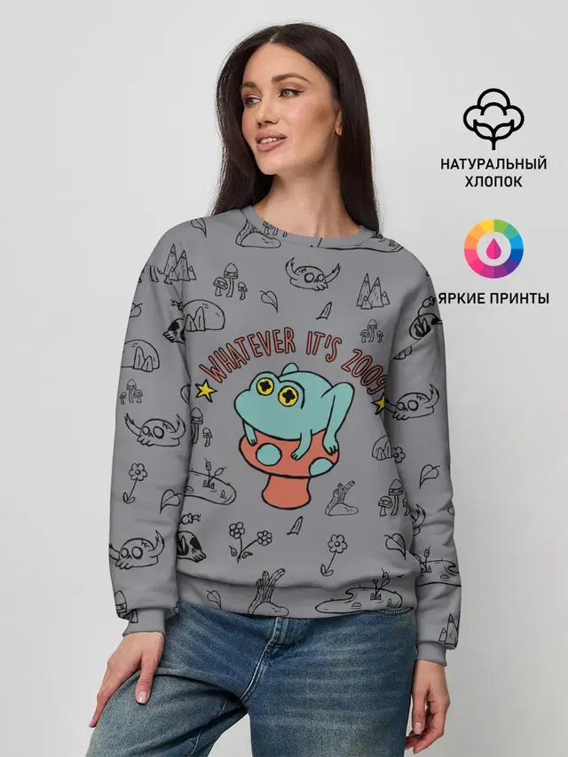 Женский свитшот